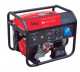 Бензогенератор FUBAG BS 5500 A ES
