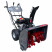 Бензиновый снегоуборщик EVOline SBG 660 E