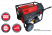 Бензогенератор Fubag BS 6600 DA ES