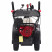 Бензиновый снегоуборщик EVOline SBG 760 HE