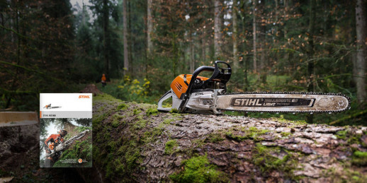 Бензопила STIHL MS 500i 28" (71см)