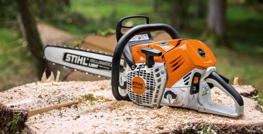 Бензопила STIHL MS 500i 28" (71см)