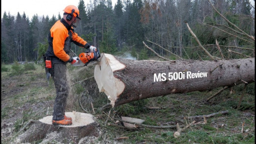 Бензопила STIHL MS 500i 28" (71см)