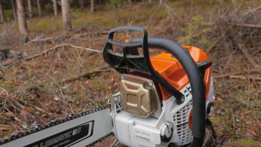 Бензопила STIHL MS 500i 28" (71см)
