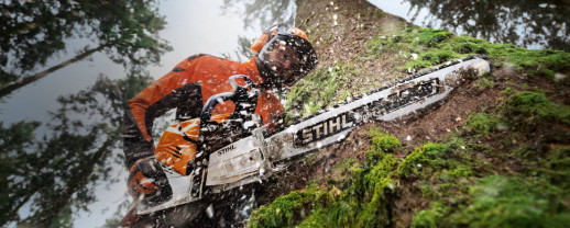 Бензопила STIHL MS 500i 28" (71см)