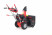 Бензиновый снегоуборщик GEOS Comfort SnowLine E 620 ll