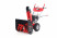 Бензиновый снегоуборщик GEOS Comfort SnowLine E 620 ll