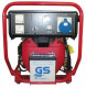 Газовая электростанция Huto HG 15000 SDX