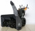 Снегоуборщик бензиновый VILLARTEC WB 1387E(DA)