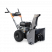 Снегоуборщик бензиновый VILLARTEC WB 5556