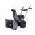 Снегоуборщик бензиновый VILLARTEC WB 5556