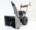 Снегоуборщик бензиновый VILLARTEC WB 5556