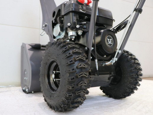Снегоуборщик бензиновый VILLARTEC WB 5556