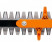 Садовые ножницы аккумуляторные STIHL НSA 94 R 75 см без аккумулятора