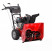 Снегоуборщик Snapper SNL824R