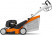Бензиновая STIHL RM 545.1 T самоходная газонокосилка