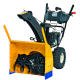 Снегоуборщик бензиновый Cub Cadet 524 SWE