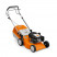 Газонокосилка STIHL RM 248.1 T бензиновая самоходная