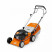 Газонокосилка STIHL RM 248.1 T бензиновая самоходная