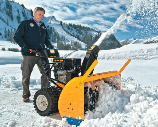 Снегоуборщик бензиновый Cub Cadet 530 HD SWE