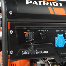 Генератор бензиновый PATRIOT GP 8210AE