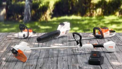 Мотокоса STIHL FSA 57 с AK 10 и AL 101
