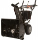 Cнегоуборщик Ariens Sno Tek ST 24 арт. 920305