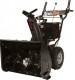 Cнегоуборщик Ariens Sno Tek ST 26 арт. 920306