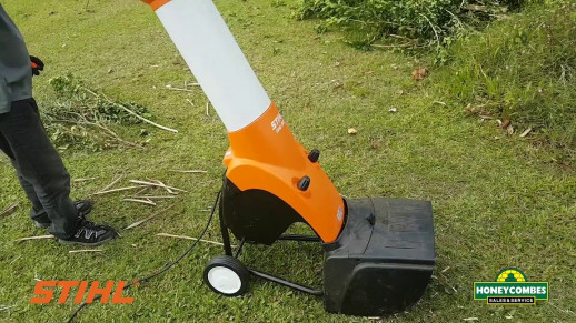 Садовый измельчитель STIHL GHE 250 электрический