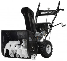 Снегоуборщик Hyundai S 5555