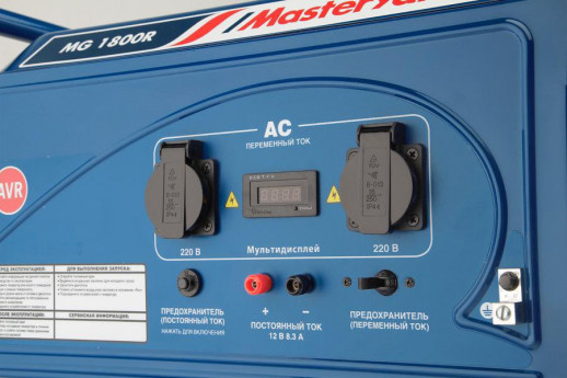 Бензогенератор MasterYard MG 1800R