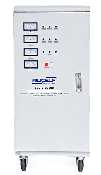 Стабилизатор напряжения RUCELF SDV-3-60000