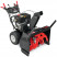 Снегоуборщик бензиновый Craftsman 88396