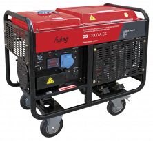 Дизельный генератор FUBAG DS 11000 A ES