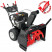 Снегоуборщик бензиновый Craftsman 88397