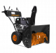 Бензиновый снегоуборщик Parton PA711650
