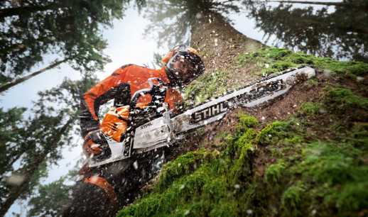 Бензопила STIHL MS 500i