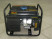 Бензогенератор Huter HT1000L