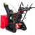 Снегоуборщик бензиновый MTD OPTIMA ME 66 T