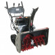 Бензиновый снегоуборщик EVOline SBG 760 TE