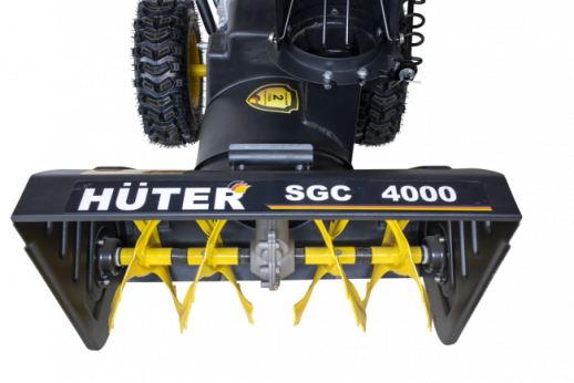 Снегоуборщик бензиновый Huter SGC 4000