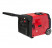 Цифровая инверторная электростанция FUBAG TI 3200