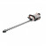 Мотоножницы аккумуляторные VILLARTEC HA 40 SET: AM408+AC402
