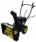 Снегоуборщик бензиновый Huter SGC 4100L