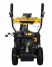 Снегоуборщик бензиновый Huter SGC 4100L