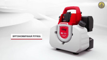 Бензогенератор Fubag BS 1000i