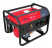 Бензогенератор Fubag BS 2200