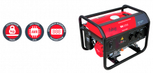 Бензогенератор Fubag BS 2200