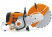 Бензорез Stihl TS 700