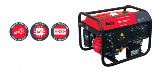 Бензогенератор Fubag BS 3300 ES
